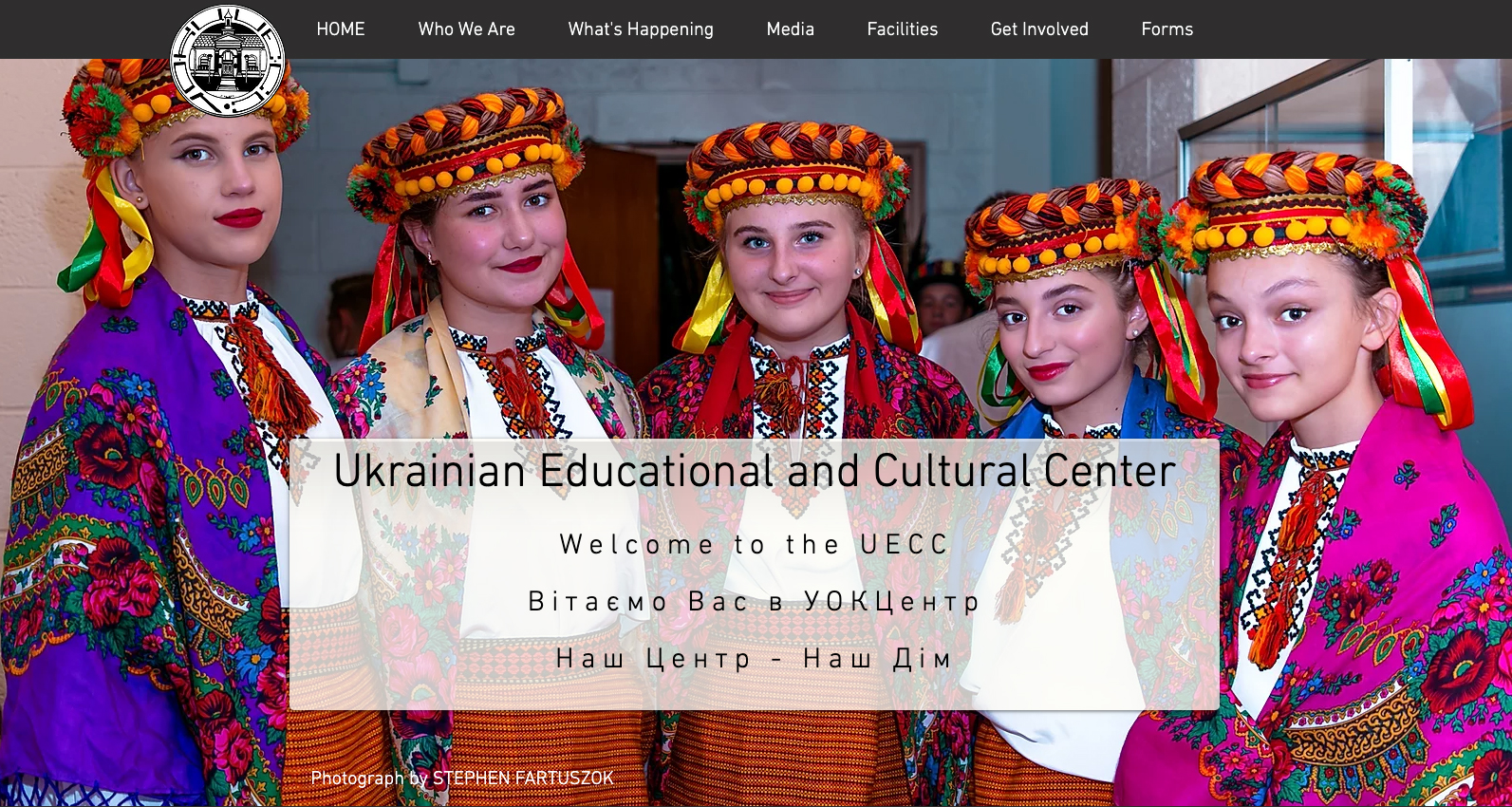 Sophia Zalipsky With the Ukrainian Educational & Cultural Center (UECC) in Philadelphia